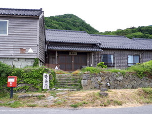 20190531_061647