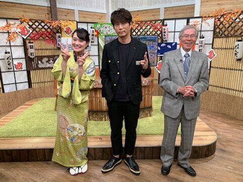 くんち
