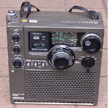 ICF5900