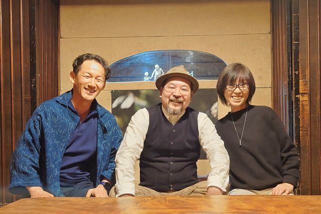 vol.53風は奈良から