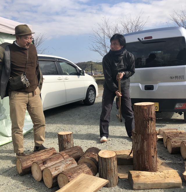 ビオマルシェみちやす1