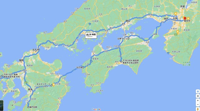 5月25日からの旅程