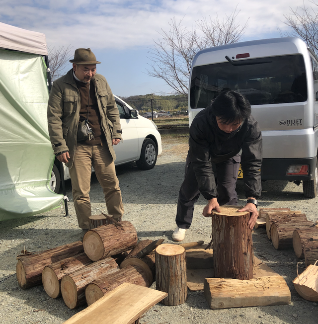 ビオマルシェみちやす0