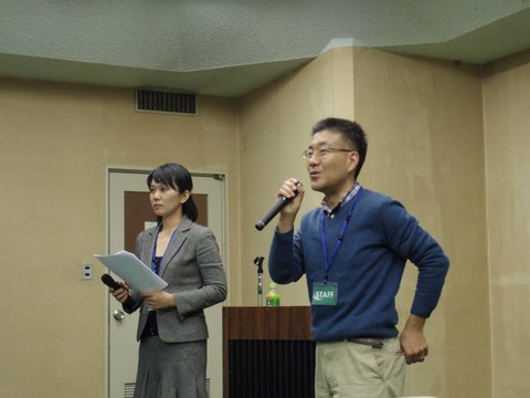 よしむらさんとまつださん
