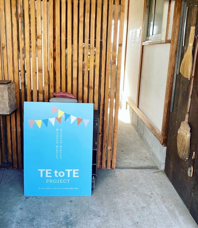 629D7B41-D046-4E3E-B893-66CEE12950A9