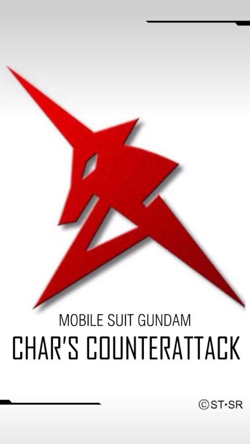 やる気があるんだかないんだか Satocchiとnガンダムのガンダム戦記