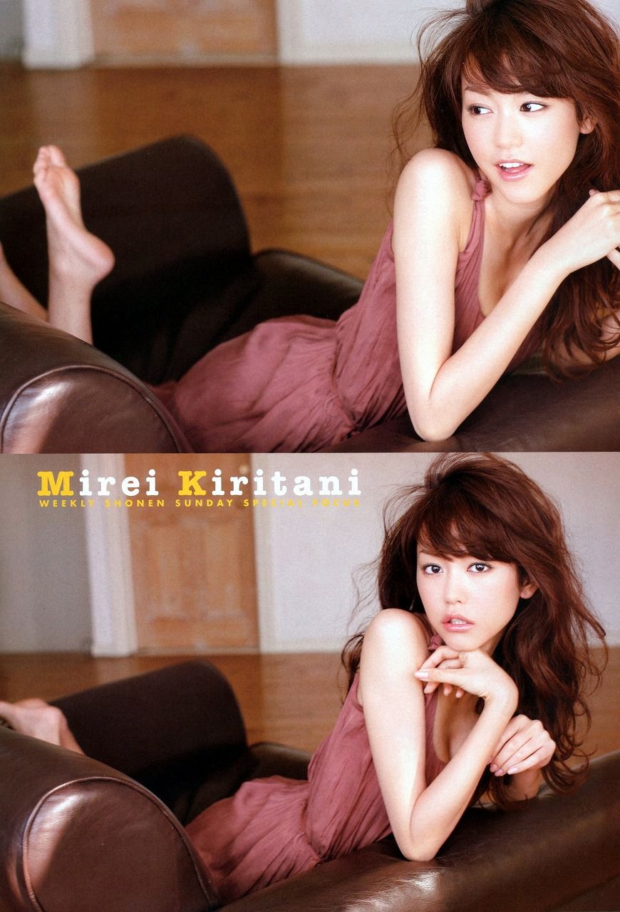 桐谷美玲さん さとっちのきまぐれblog