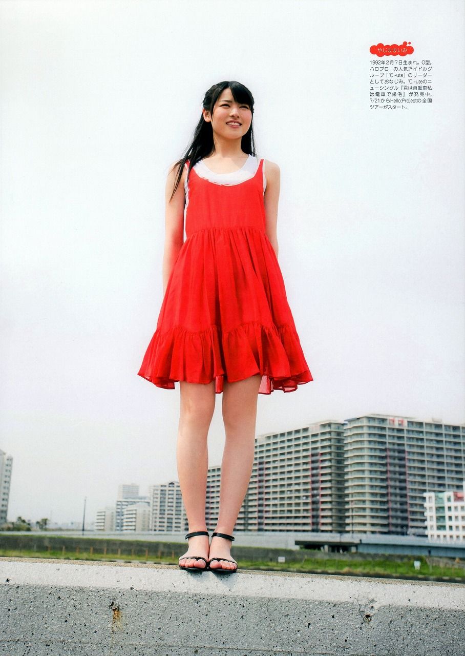 矢島舞美さん 2 : さとっちのきまぐれblog