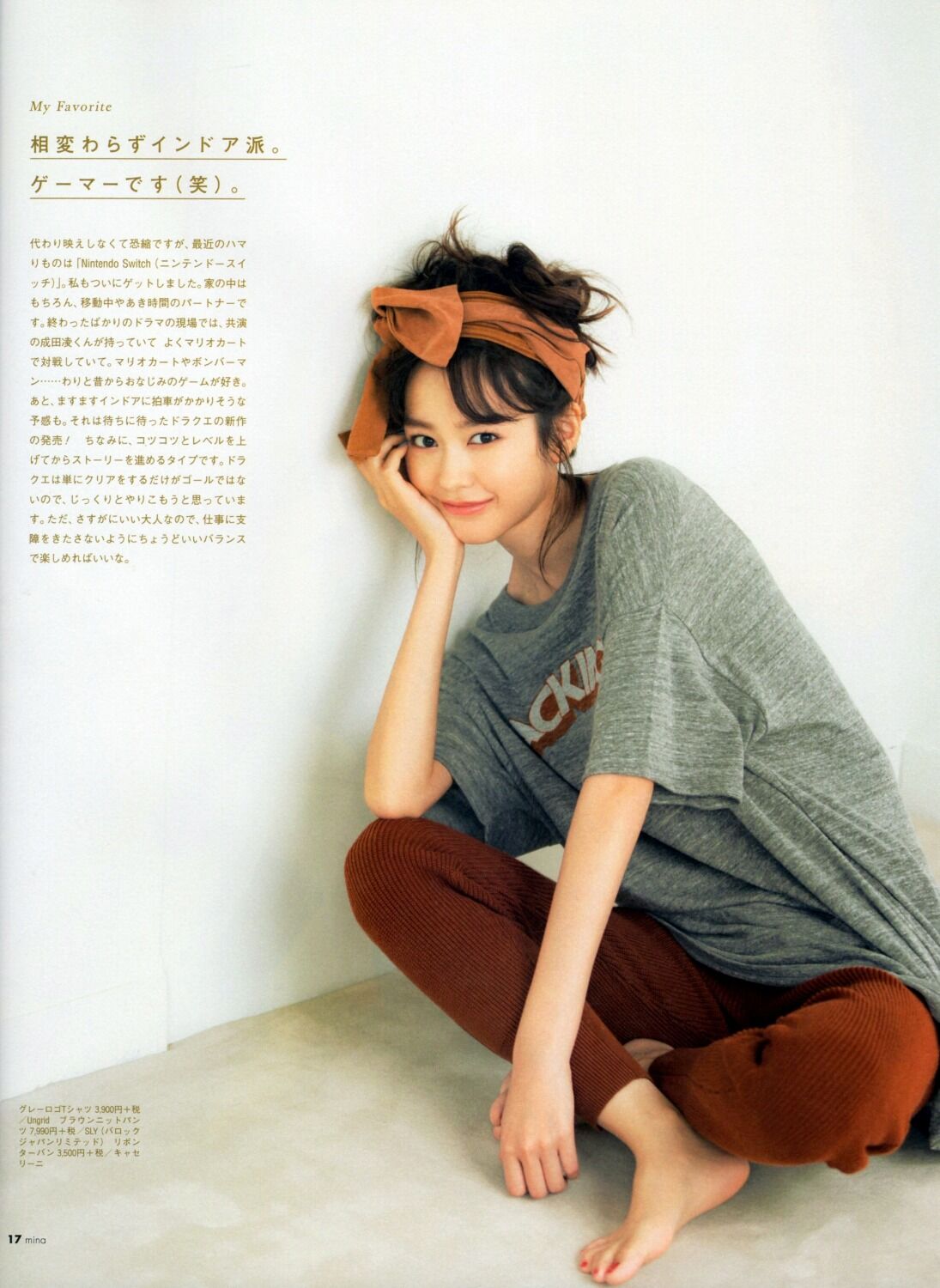 桐谷美玲さん 3 さとっちのきまぐれblog 桐谷美玲さん 3 さとっちのきまぐれblog