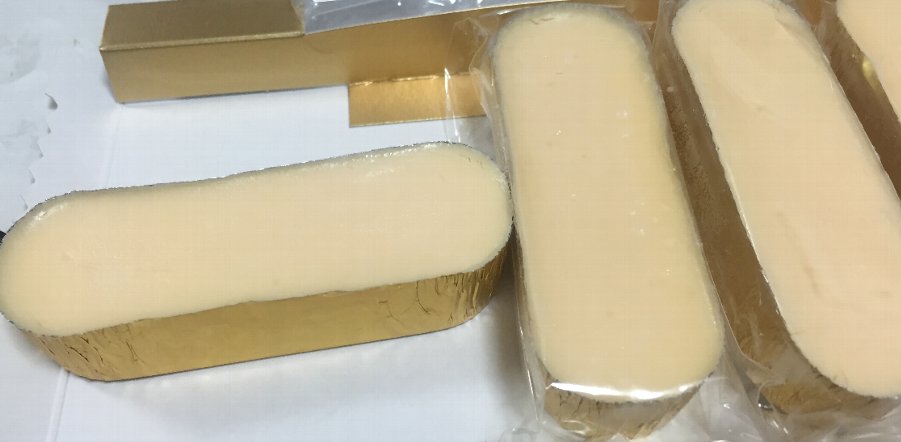 グランバーズ 日立 大甕 運平堂 日立 大甕 さとちん的バラエティブログ アーカイブ