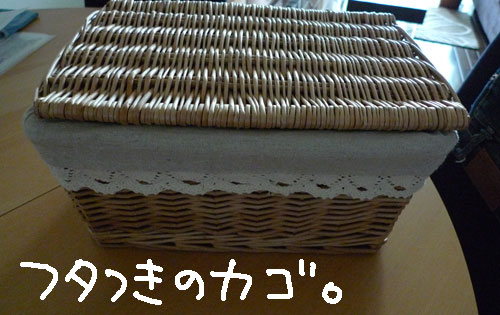 ■トイプードル・シャオロンのまんが日記