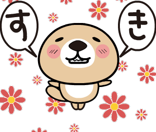 夏のイケメンよ 動け 突撃 ラッコさん4 発売のお知らせ 新 トイプードル シャオロンのまんが日記