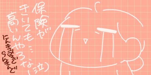名称未設定アートワーク 6