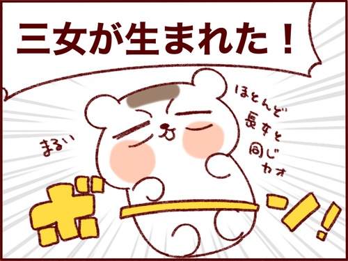 E6EDF1A7-916A-4FE3-9C4E-FCF45F851644