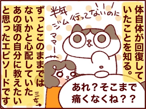 CF71AED2-4AB1-48DC-A847-9AC833BE9676