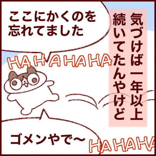 E63DAFFE-2BCD-4F5B-9D59-5CDF54FD0E78_1_105_c