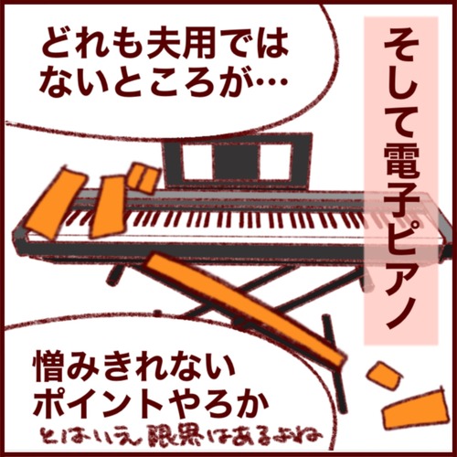 F67ED779-EF82-475E-BACC-1F9BA4E0B758