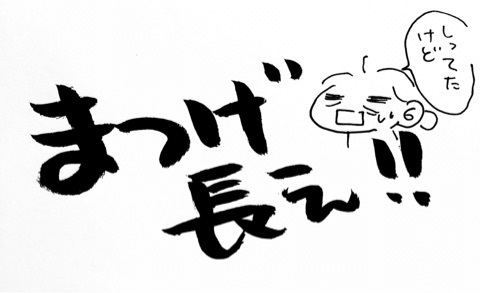 {F629956A-7FD6-4F00-B297-97ADBA2B2C6F:01}