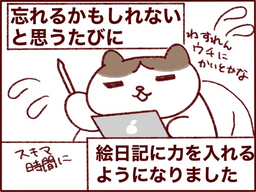 B75EB9AE-D100-42DB-B425-B6CEC85F0D4B