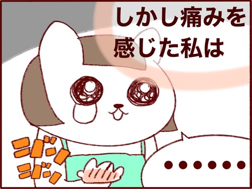 AAFD6783-4243-4E3A-AF69-A722E2205D05