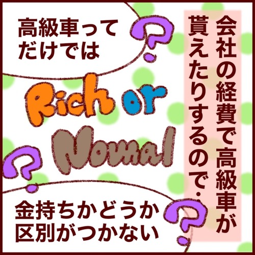 3EBE5353-FA0E-4079-9C1C-FDDF05D5623C_1_105_c