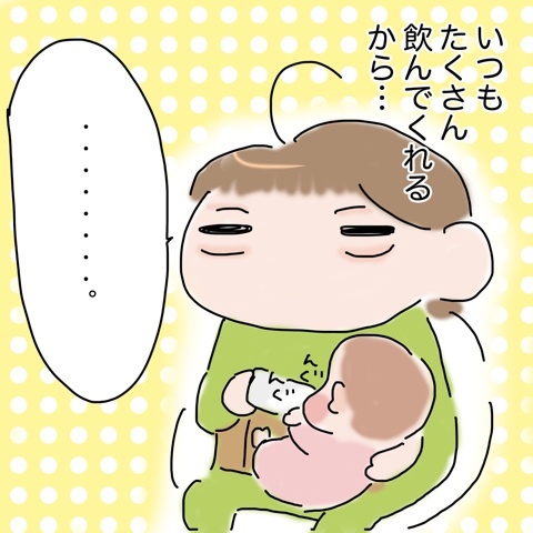 photo:01