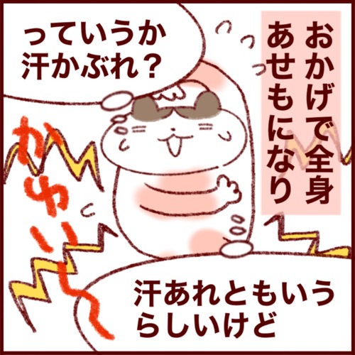 9B6621E9-30BB-449A-8543-F0BD42563655