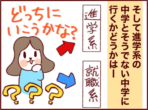 406AC309-6281-4A4B-9A11-D1BE2DFBADF0