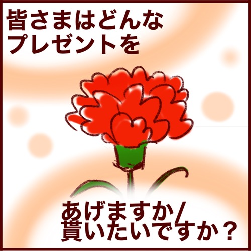 EEE7627E-4D83-4F32-970F-2D0B88A65DA5
