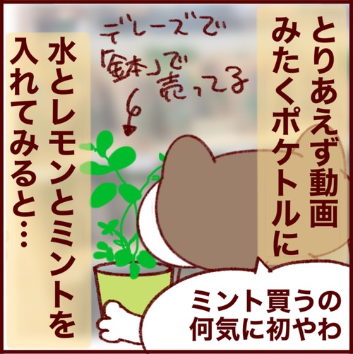 30721256-C9D4-4688-BCF5-92CC297C7D35