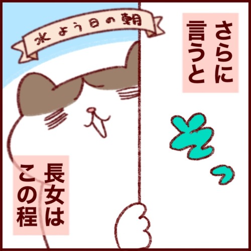 BCACB014-1DB0-48FF-83B2-BDBFA827A7B6_1_105_c