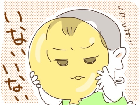 {24280B38-6F01-4A01-A359-82814C30BE01:01}