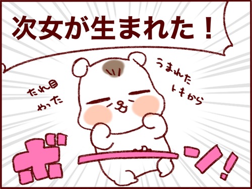 C60B07BD-F370-4B70-A307-09C2426F6FE2