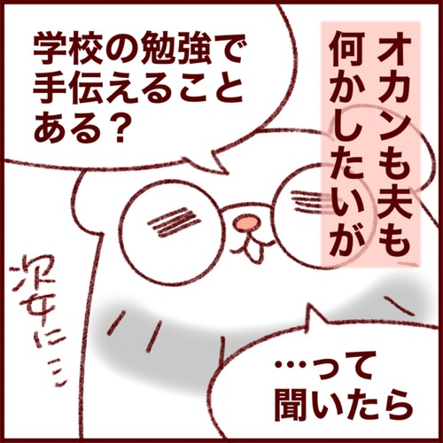 71A7D4E0-E4B6-4E32-B6FC-DED9150A50C7