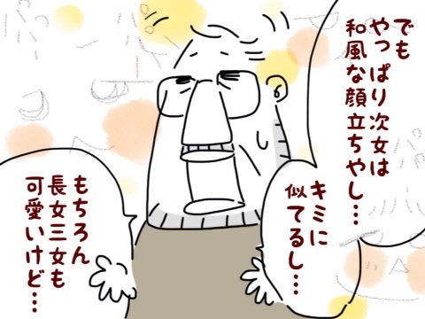 {72F22969-EE07-4296-80DB-B42E8522EF78:01}
