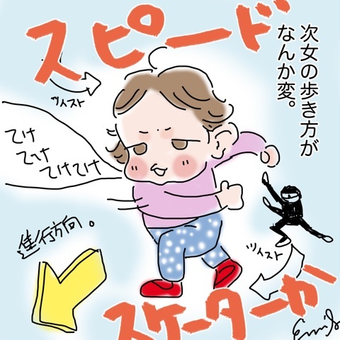 photo:01