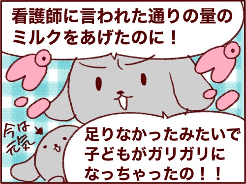 15454018-86DE-4F20-AD54-FAD1C718B8D4