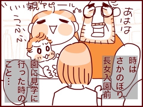 {F6BF0D48-0793-49F9-BFA0-CDC466BBFD0A:01}