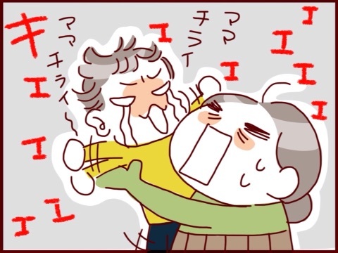 {BD5A83F9-01C2-4038-93DB-407EFFC1AC0A:01}