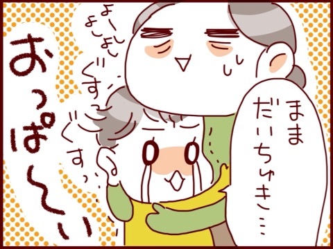 {F821F07F-20F5-4491-8515-57FE88178761:01}