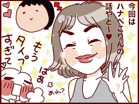 {3B6E6CDF-0491-4896-977F-2E6553060830}