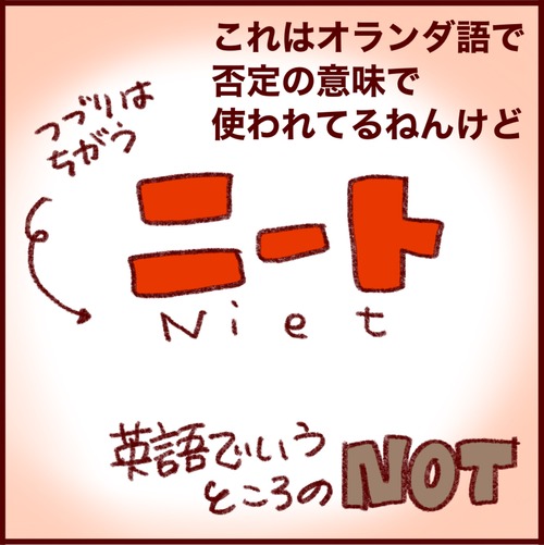 C755F46A-25DE-4648-AB54-377B43BDB057