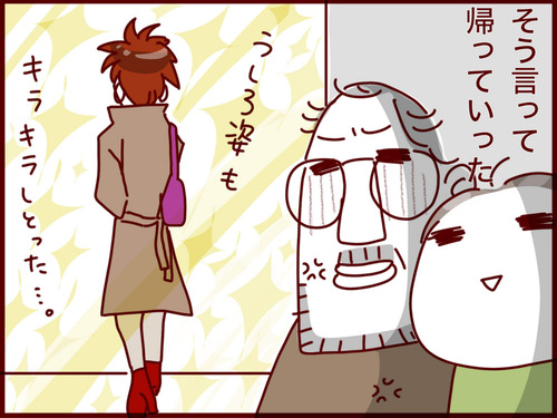 20160611104336