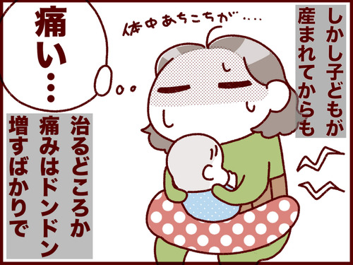 20170713124943