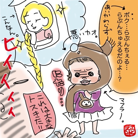 photo:01
