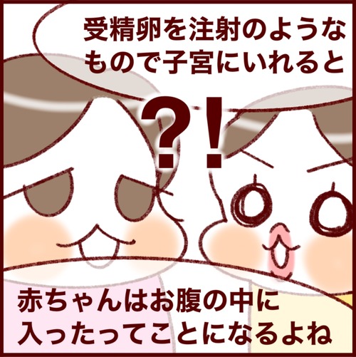 747F1D21-474B-4457-9C22-552DFCD69D8A