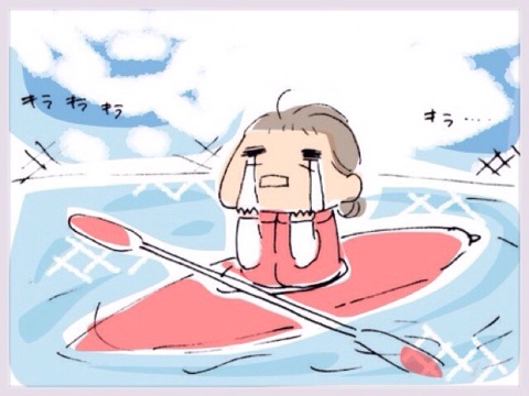 photo:01