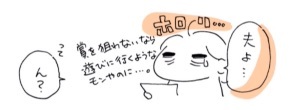 {05980DDA-65EA-4185-8099-F66972CB62ED:01}