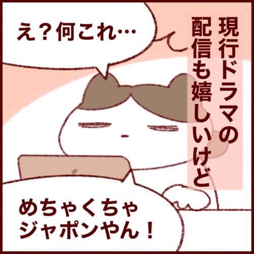 F282103F-D153-4B0D-B713-8BD3AC11E92D_1_105_c