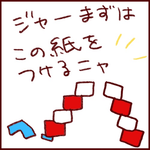A0C6DD29-AD45-4CF4-8771-B148C2600D77